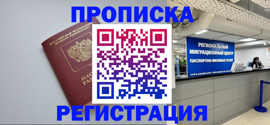 документы для поступления в школу в Североуральске